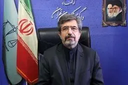آخرین وضعیت پرونده سرقت از صندوق امانات بانک ملی
