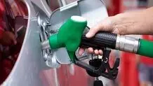 جزئیات سوخت‌گیری با کارت بانکی