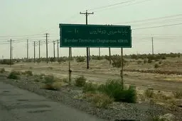 ایران هیچ‌ وقت خانه مهاجران نخواهد شد