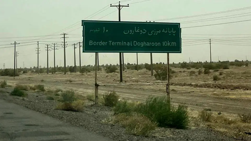ایران هیچ‌ وقت خانه مهاجران نخواهد شد