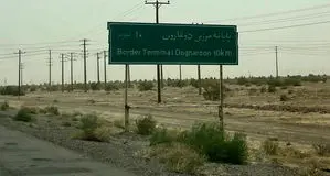 ایران هیچ‌ وقت خانه مهاجران نخواهد شد