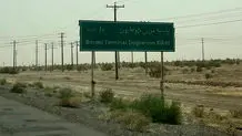 واکنش خواهر سما جهانباز به خبر پیدا شدن او در افغانستان