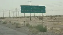 ایران هیچ‌ وقت خانه مهاجران نخواهد شد