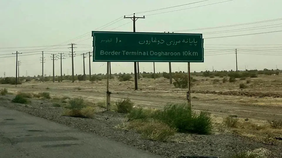 ایران هیچ وقت خانه مهاجران نخواهد شد