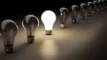 برنامه جدید قطعی برق در کشور 