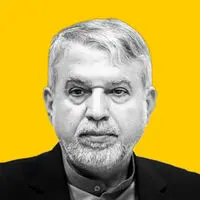 از صخره‌های الموت تا تریبون یونسکو