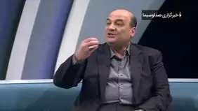 کارشناسان: ایجاد ستاد به جای سازمان هوش مصنوعی اشتباه است