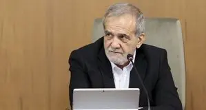 پزشکیان در جمع اساتید: از ظرفیت نخبگان باید استفاده کرد 
