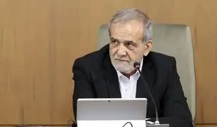 پزشکیان: مذاکرات با هماهنگی و مجوز رهبری در حال انجام است