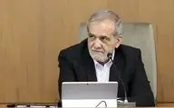 پزشکیان در جمع اساتید: از ظرفیت نخبگان باید استفاده کرد 