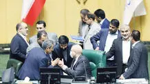 حمایت بعد از 12 سال
