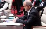 لحظه امضای اسناد تفاهم‌نامه سازمان همکاری شانگهای توسط پزشکیان + عکس