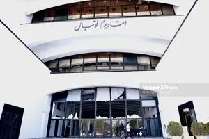 ترمیم آسیب های استادیوم آزادی در جنگ آغاز شد