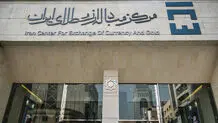تاریخ تعطیلی بازار ارز مشخص شد