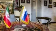 تبادل گردشگر بین سن پترزبورگ و تهران 