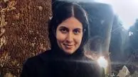 ارجاع پرونده مریم وحیدیان به دادگاه انقلاب/ بازپرس: شرایط عفو معیاری را ندارید  