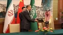 وزیرا الخارجیة الایرانی والسعودی یستعرضان اخر التطورات فی فلسطین