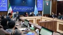 رونمایی از «الواح هخامنشی» همزمان با روز جهانی موزه‌ها/ برگزاری جشن پایان سال تحصیلی در پایگاه‌های ملی و جهانی