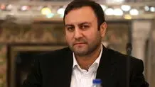 عضوهیات رییسه مجلس: جمعیت زنان مجرد، ۳ برابر مردان مجرد است