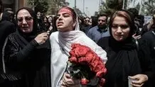 تولد مهناز در سردخانه بهشت‌زهرا / گزارشی از سوگ عزاداران حملات اسرائیل  

