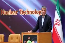 ایران تسرع بناء الوحدتین الثانیة والثالثة من مفاعل بوشهر النووی