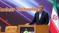 ایران تسرع بناء الوحدتین الثانیة والثالثة من مفاعل بوشهر النووی