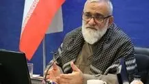 هشدار سردار نقدی: کاهش جمعیت، زنگ خطر برای هویت ملی