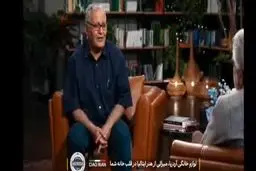 ترانه علیدوستی و نگار جواهریان چطور به دنیای بازیگری وارد شدند؟ + ویدیو