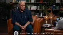 ترانه علیدوستی و نگار جواهریان چطور به دنیای بازیگری وارد شدند؟ + ویدیو