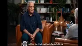 ترانه علیدوستی و نگار جواهریان چطور به دنیای بازیگری وارد شدند؟ + ویدیو