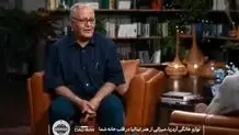 پدر ترانه علیدوستی با  تیم چادرملو  همکاری می‌کند 