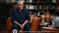 ترانه علیدوستی و نگار جواهریان چطور به دنیای بازیگری وارد شدند؟ + ویدیو