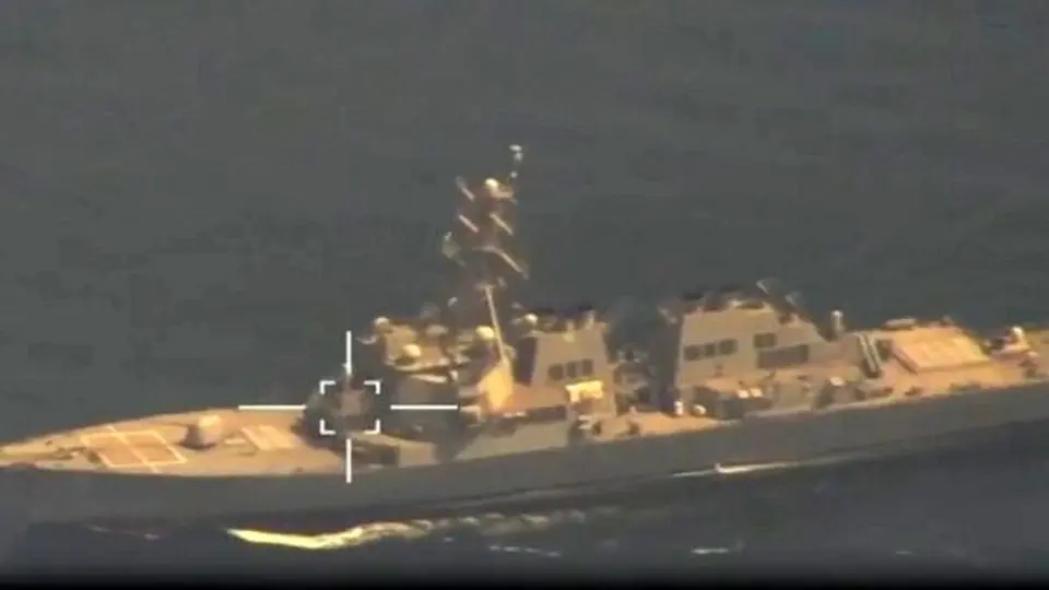  Iran Army UAV keeps US warship under surveillance for 24 hrs