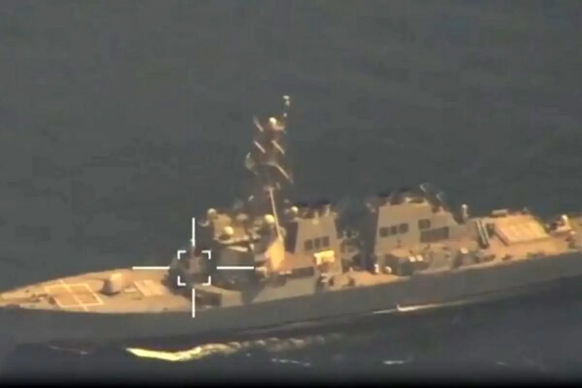  Iran Army UAV keeps US warship under surveillance for 24 hrs