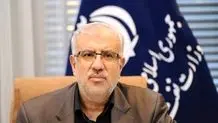 Iran, Iraq discuss expansion of energy relations