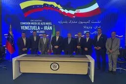 إیران وفنزویلا توقعان علی عدة عقود نفطیة