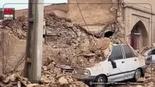 ریزش اثر تاریخی کرمان بر اثر بارندگی