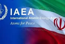 نامه کمیسیون امنیت ملی برای محدود کردن بازرسی‌های آژانس
