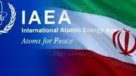 نامه کمیسیون امنیت ملی برای محدود کردن بازرسی‌های آژانس
