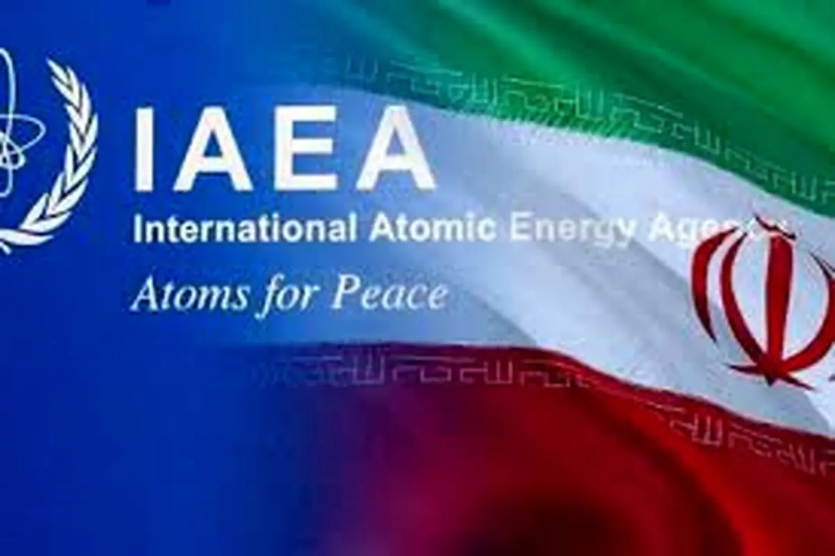 نامه کمیسیون امنیت ملی برای محدود کردن بازرسی‌های آژانس
