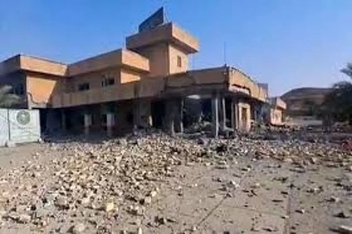 تروریسم دولتی

