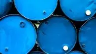 Oil prices tumble as economies show signs of strain