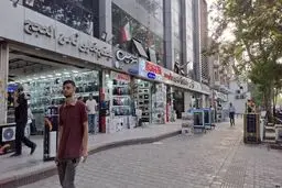 بازار کساد کسبه در امین‌حضور   