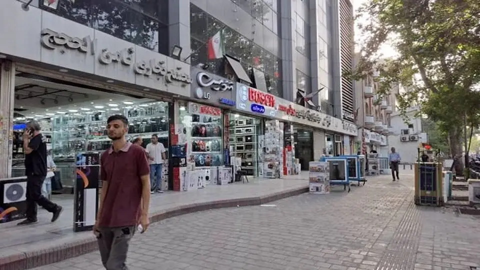 بازار کساد کسبه در امینحضور