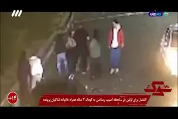 لحظه دستگیری متهم متواری باند اراذل و اوباش را ببینید + ویدیو