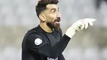 عکس / استوری بیرانوند با یک متن عجیب بازهم سوژه شد!