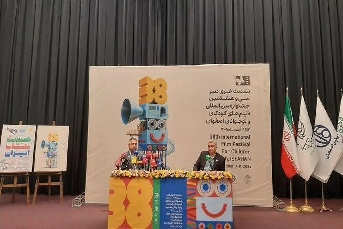 امسال بخشی از موضوع حضور مهمانان بین‌الملل خارج از اراده ما است