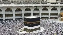 خبر جدید درباره زمان ثبت نام حج عمره 1405