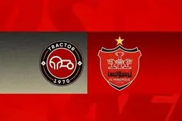 پخش زنده بازی پرسپولیس تراکتور را ببینید + لینک