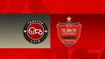 بازی تراکتور پرسپولیس در یادگار امام برگزار می‌شود